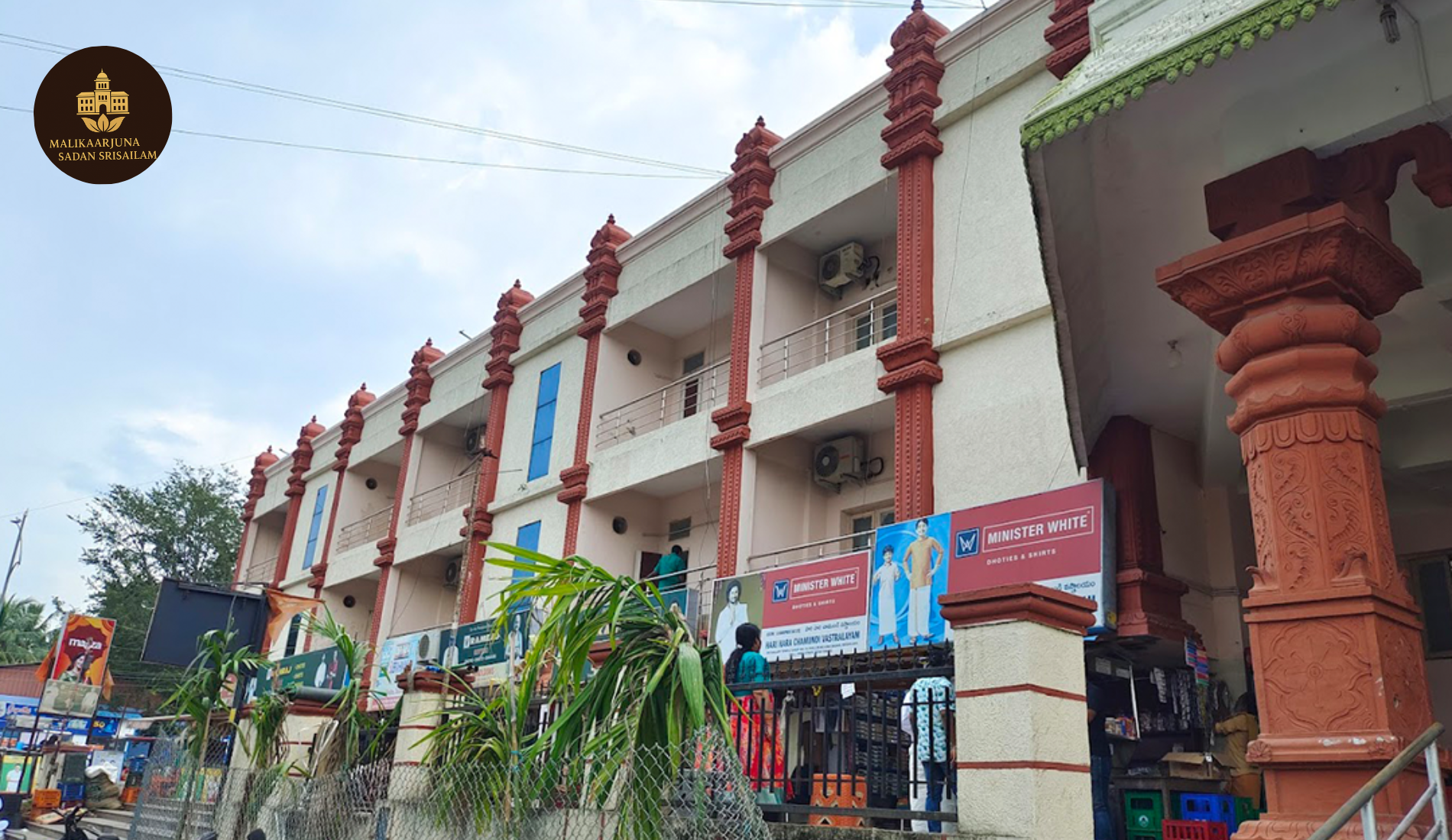 Mallikarjuna Sadan Srisailam